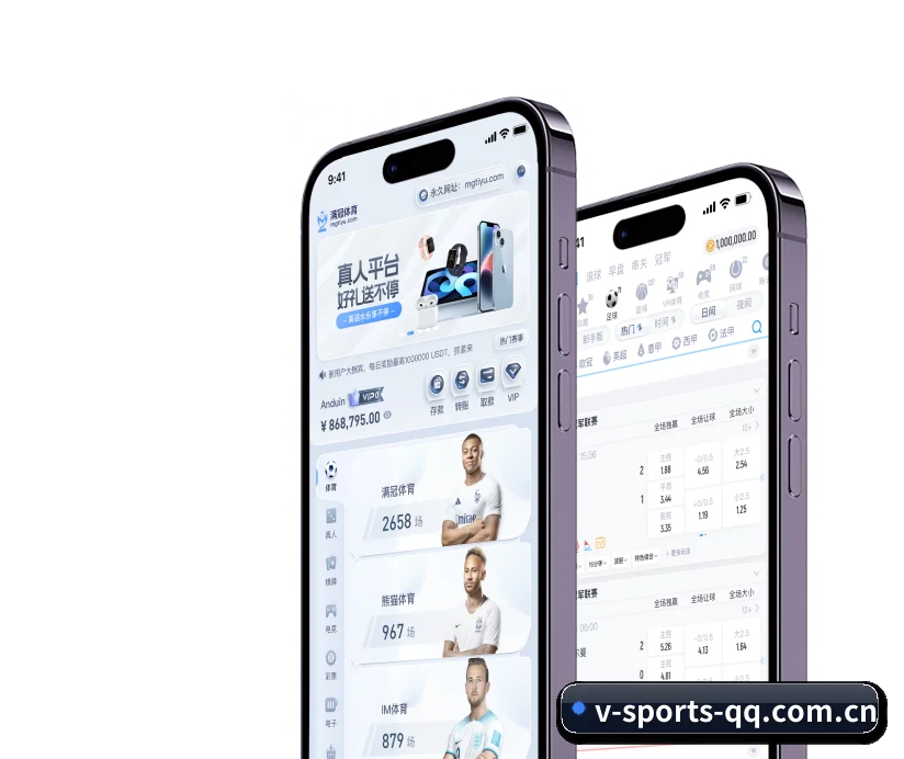 V体育 业务方向 - 长期内容价值积累 - VSports